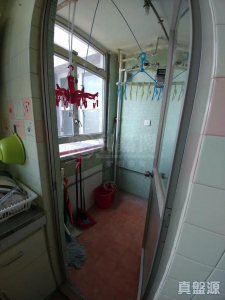 1770957981a3f19fbb-414c-461a-920d-57ff62ffcd28.jpeg 明雅苑 明欣閣 (B座) - 28NTS – 香港北部都會區