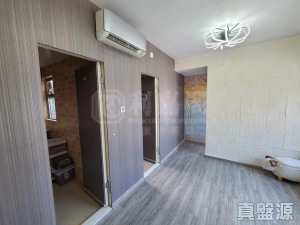 177131628381b1046f-9db5-40e9-8bf6-2b618b123b37.jpeg 豐裕軒 - 28NTS – 香港北部都會區