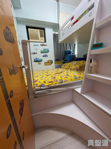 177131732945931ce8-b9d5-409f-a8ab-36f1fc0f0631.jpeg 聚康山莊 5座 - 28NTS – 香港北部都會區