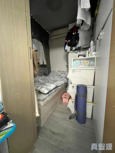 17713191859d65a8f6-73f9-42ca-8c37-96d8ccc42636.jpeg 天祐苑 祐康閣 (A座) - 28NTS – 香港北部都會區