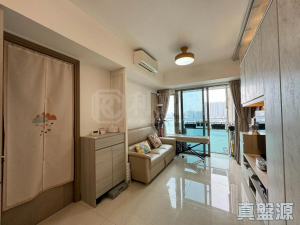 177132228765517a3b-ce66-49f4-9a06-a6ca41af018f.jpeg 海之戀 3期A 海之戀.愛炫美 3B座 - 28NTS – 香港北部都會區