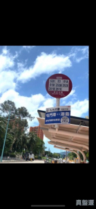 177133022436696e31-5037-438d-b62d-3288969561cf.jpeg 帝御 2期 帝御‧星濤 2座 - 28NTS – 香港北部都會區