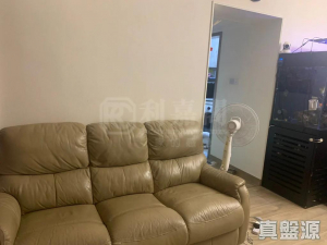 17713336571bdf7107-29d2-4f3c-b4dd-a120be13ec4e.jpeg 家興大廈 A座 - 28NTS – 香港北部都會區