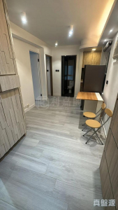 1771335378f672fd30-6241-4bc3-b676-bd1b14d0f3d4.jpeg 好運中心 松林閣 (A1座) - 28NTS – 香港北部都會區