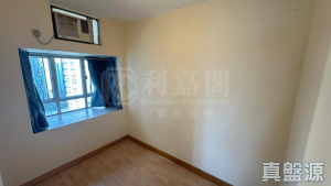 17713362852a473366-2cec-41a3-9795-2fdb87955ee9.jpeg 沙田第一城 5期 49座 - 28NTS – 香港北部都會區