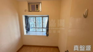 17713362907946091a-8924-4bb9-9c0c-eb99ac85ec2f.jpeg 沙田第一城 5期 49座 - 28NTS – 香港北部都會區