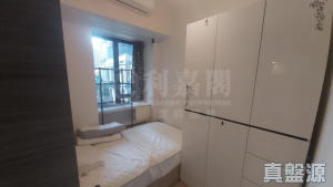 17713394214042fd0f-6540-4c93-9372-56a6f299b1b8.jpeg 逸峯 2座 - 28NTS – 香港北部都會區