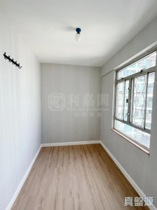 17713395926ebda940-2b16-4b23-b771-aa98dbdbbcd6.jpeg 沙田第一城 2期 16座 - 28NTS – 香港北部都會區