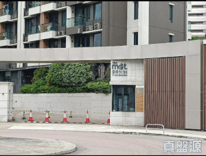 17713413416dbac0e3-a716-408b-8cc2-43b548cad7aa.jpeg 薈晴 2座 - 28NTS – 香港北部都會區