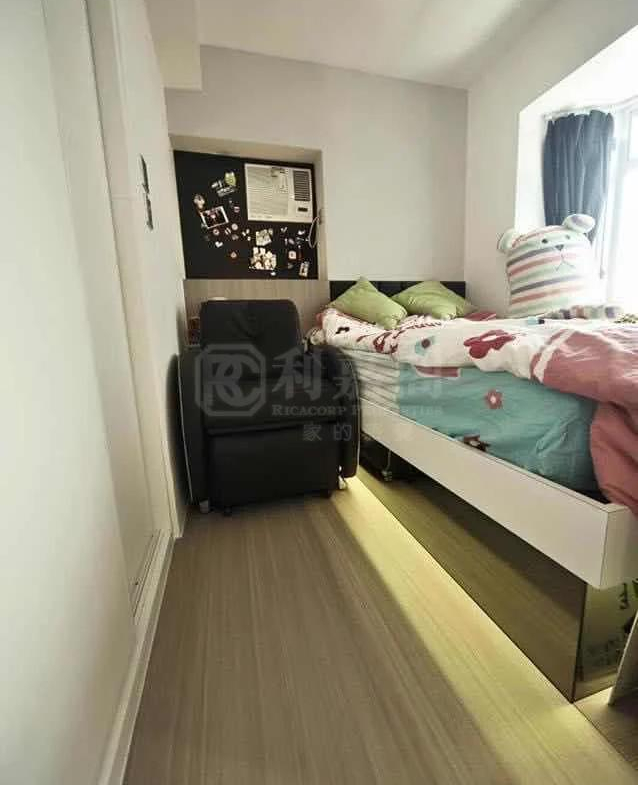 沙田中心 廣寧大廈 (H座) - 28NTS – 香港北部都會區