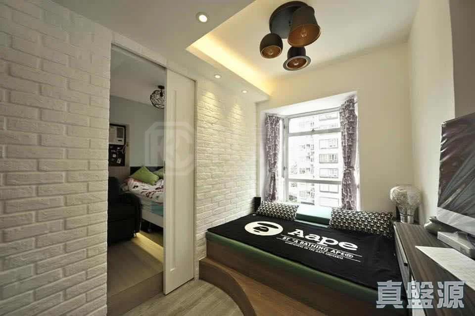 沙田中心 廣寧大廈 (H座) - 28NTS – 香港北部都會區