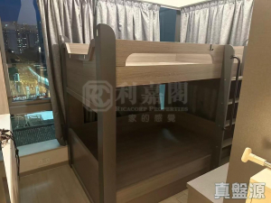 17713462824b679caf-3417-475d-8600-8baf95ba00b8.jpeg 尚宜 - 28NTS – 香港北部都會區