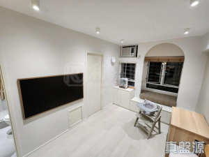 1771354892390a98d1-f239-4f99-b79d-7f72078c62bc.jpeg 新葵芳花園 D座 - 28NTS – 香港北部都會區