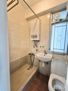 1771355767058c344a-023f-4653-89d5-826276d5c034.jpeg 好順泰大廈 A座 - 28NTS – 香港北部都會區