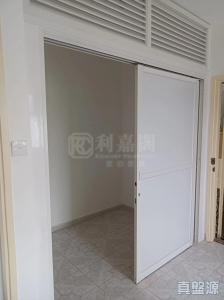 1771358133d7bcc626-0295-4cf3-8833-ac602309cb56.jpeg 裕發大樓 - 28NTS – 香港北部都會區