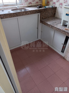 1771358135736a7cd1-4e29-451f-8930-f9ffc4f3299f.jpeg 裕發大樓 - 28NTS – 香港北部都會區