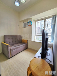 1771362425b62a638c-eb1d-4247-a53a-41733271bf4e.jpeg 合益大廈 - 28NTS – 香港北部都會區