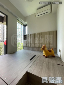 177136515168e0cf6e-e1b9-474b-9f1e-1818b98d9834.jpeg 蝶翠峰 5期 尚悅‧嶺 1座 - 28NTS – 香港北部都會區