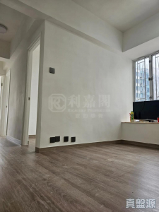 17713663693e4862ce-2cda-42c0-8fe3-72fbb9d59a19.jpeg 葵涌廣場 1座 - 28NTS – 香港北部都會區