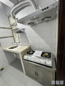 1771366626d53be1fe-38b4-44f6-b110-bcd35cd452ae.jpeg 葵涌廣場 3座 - 28NTS – 香港北部都會區