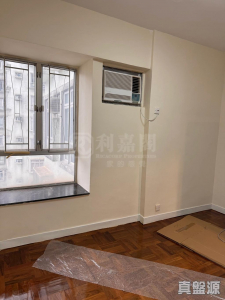 1771367271825b34ec-cb73-45b7-b81e-9c2a88531ff6.jpeg 葵涌廣場 2座 - 28NTS – 香港北部都會區