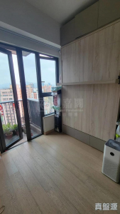 1771369734afbb7db9-cc05-4e0d-8430-8f55d97f71e7.jpeg 朗城滙 3座 - 28NTS – 香港北部都會區