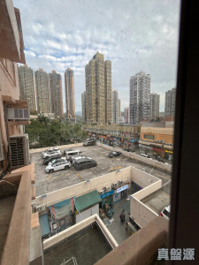 1771370702098ec4b3-e45d-4c7f-a095-421b2050f024.jpeg 順豐大廈 - 28NTS – 香港北部都會區