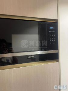 1771371281cf9c057b-8631-4918-aa74-9f9da2c26097.jpeg 帝御 2期 帝御‧星濤 1座 - 28NTS – 香港北部都會區