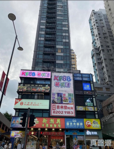 1771371840acbf435a-a44b-4ee7-8571-03f062c49666.jpeg 葵芳匯 - 28NTS – 香港北部都會區