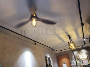 1771373052afe7b2c6-4c27-48cf-ab16-79c5a2e0a5bb.jpeg 帝庭居 2期 8座 - 28NTS – 香港北部都會區