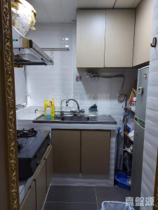 1771374905be56ab88-3c4d-4982-92c5-baa0ae9ee4c6.jpeg 新葵芳花園 E座 - 28NTS – 香港北部都會區