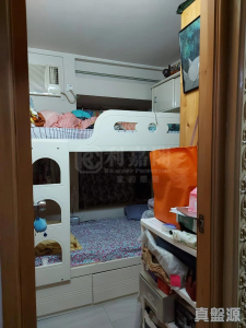 1771374916d27f9e23-dbfa-4754-9a98-fac08bd1f3dc.jpeg 新葵芳花園 E座 - 28NTS – 香港北部都會區