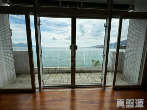 1771375460d1505028-98d4-472d-943e-6e362f15a665.jpeg 浪濤灣 - 28NTS – 香港北部都會區