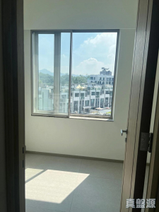 1771375530401b535d-f09d-49f7-859b-b0f7c2cc6f31.jpeg 飛揚 2期 5座 - 28NTS – 香港北部都會區