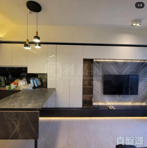 177137672097360c56-dfec-40d1-9bc4-699ce2f9cdd3.jpeg 東環 1期 5A座 - 28NTS – 香港北部都會區