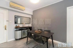 1771376783ecd4308d-7356-4a49-a759-6d7f9e949e6f.jpeg 愉景灣 13期 尚堤 珀蘆 (2座) - 28NTS – 香港北部都會區