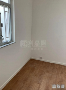 1771376854e680d950-5caf-42aa-843c-9713eadd945a.png 荃威花園 R座 - 28NTS – 香港北部都會區