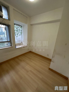 1771376918a2dcde63-31dd-4654-81b5-9d5a45c952ef.jpeg 新葵芳花園 A座 - 28NTS – 香港北部都會區