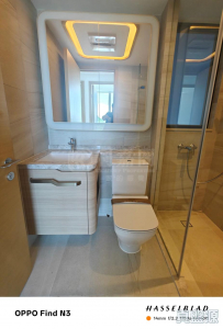 1771377049a1686c11-504a-4d8b-983d-3ddac61b69a0.jpeg 明翹匯 2座 - 28NTS – 香港北部都會區