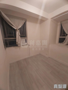 177166512782a4a6c3-229d-4408-a669-d4cef74ba26d.jpeg 好旺洋樓 - 28NTS – 香港北部都會區