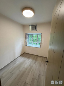 177167091354aa709e-fdd7-4413-a078-f0f06b0cf3fa.jpeg 沙田第一城 4期 40座 - 28NTS – 香港北部都會區