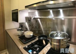 1771847046c045e1f5-a7e3-4b7d-b725-67b2adbe8470.jpeg 峻巒 2A期 PARK YOHO GENOVA 16B座 - 28NTS – 香港北部都會區