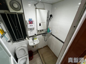 177184809851aa484a-abe1-4333-bff5-afaaf3be4e52.jpeg 好順泰大廈 B座 - 28NTS – 香港北部都會區