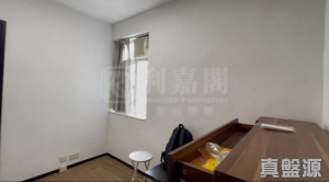 1771860147b9e6e531-9936-4e83-9057-755ce20393e6.jpeg 富來花園 A座 - 28NTS – 香港北部都會區