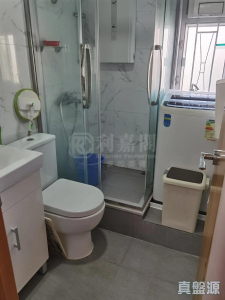 1771861323b266164c-b42c-4e88-890b-b3f78ec63da9.jpeg 恆富大廈 - 28NTS – 香港北部都會區