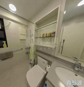 1771862239236a3572-aa91-4c00-ad69-ba32e3e39614.jpeg 御豪山莊 1座 - 28NTS – 香港北部都會區