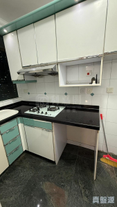 1771866102ffec06f0-47bd-40db-bd34-b1aaa41a0a4d.jpeg 灝景灣 1期 1座 - 28NTS – 香港北部都會區