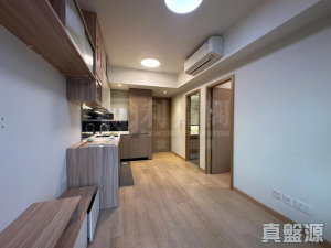 17718683717a0fcfdf-d939-40bb-a3f3-d6b2ee67956a.jpeg 朗城滙 1座 - 28NTS – 香港北部都會區