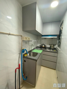 1771869510d92f2e4f-612f-4a60-9344-3887dd60a4be.jpeg 好順意大廈 B座 - 28NTS – 香港北部都會區