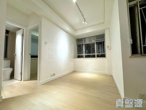 17718699814ad03853-360a-4e01-9ef7-383ec8e729c0.jpeg 益發大廈 - 28NTS – 香港北部都會區